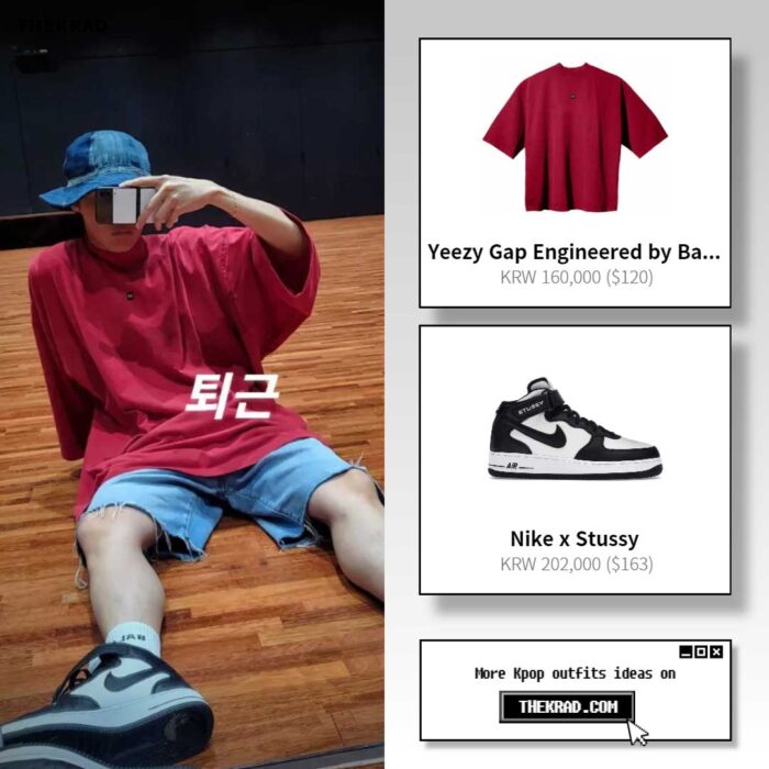 BTS J-Hope outfit from July 18, 2022 : Nike x Stussy sneakers and more