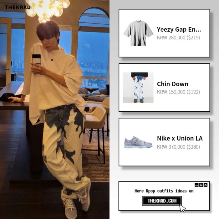 BTS J-Hope outfit from July 24, 2022 : Nike sneakers and more